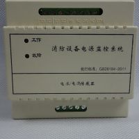 ѡ 豸  ˰ ֱ