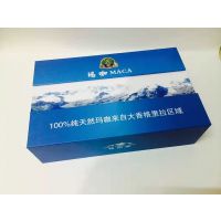 济南礼品盒印刷厂 定制***海参包装盒 茶叶品礼盒 营养品包装盒