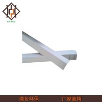 供应济南打包机械防撞白色纸护角结实耐用