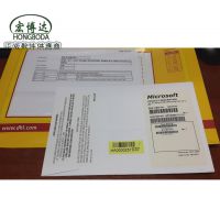 微软SQL server 2014 数据库授权多少钱一年?