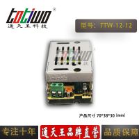 ͨ12V12W1A Դѹ йLEDԴ