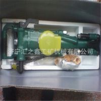 专业生产 YT28凿岩机 汇鑫矿山隧道开采