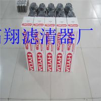 0060D025W HCص¿1300R010BN4HC۸ 