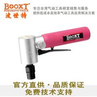 BOOXTBX-30DMСʹĥ90ֱɰ׹ͷĥ