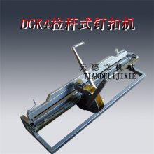 DGK4ǿۻ 800mmʽۻ ܸʽ˫ſ۴ۻ0420