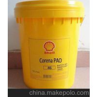 Shell Alvania RL 1 Grease ưRL 23֬