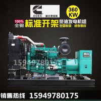 ˹30kw 50kwǧ߲ͷ СͲͷ ֱ