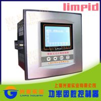 ⳺/LimpidӦLPCO-18JͿ18·¹ѹǿ