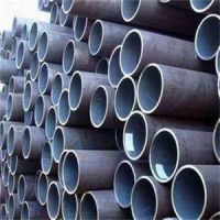 219*6流体用无缝钢管（含税-过磅）价格