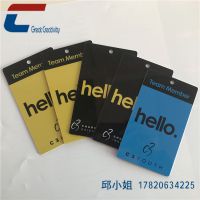 ڳrfidܿ ˶֤pvcƬ ӡˢоƬƬ