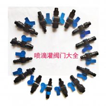 ι20mm˿ֱͨ PEֱͨ
