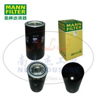 MANN-FILTER()WD13145