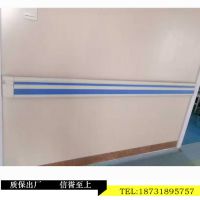 【159款防撞扶手】规格型号 PVC扶手项目工程图片