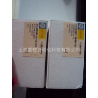 IC693BEM320RR IC693BEM321RR IC693BEM331RR美国GE PLC