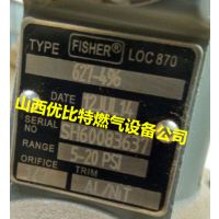 LOC870,627-496ϣFISHER627-1217-29855