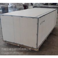 东营潍坊免熏蒸木箱动载2T出证，含SGS报告，13%税