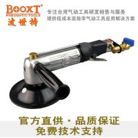 BOOXTBX-WS125עˮʽˮĥˮĥʯĴĥ׹