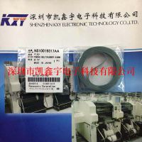 ԭȫCM402/602ƤN510019317AA