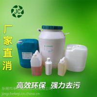 ϴ豸ϴҺ ݸе豸ϴֱ