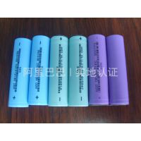 ׿ܵ 186503350mAh 