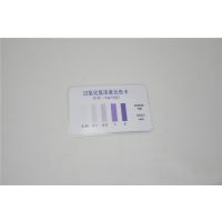 提供过氧化氢比色管,双氧水检测试纸条