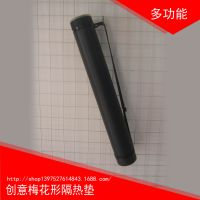 韩式伸缩式画筒 图筒 纸筒 收藏筒 伸缩式 韩式画筒 特大号