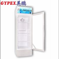 制药厂立式单门防爆冷藏冷柜 200L