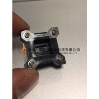 YAMAICHI IC149-044-052-B5 QFP44 0.8mm 10x10mm