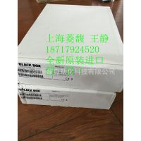 black box  black box black boxblack box black box ں