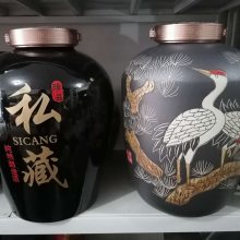 定做景德镇陶瓷酒坛酒缸酒罐 仿古泡酒瓶带10斤50家用泡酒坛子白酒