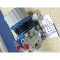 上海E+H差压变送器PMD55-3TQ1/0厂家