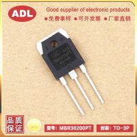 µ Фػ MBR30200PT 30A200V TO-3P оƬ 