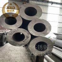 304޷ ֱ133mm*ں32mm