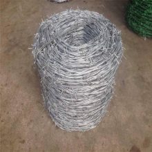 刺绳围栏 包塑铁丝线 双股刺铁丝