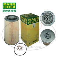 MANN-FILTER()H12110/2x