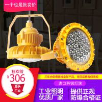 ˮ೧ר÷ƣSEF320LED