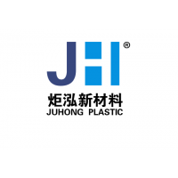 供应高灼热丝温度 无卤阻燃PP-FR-3 无低落 低密度 高球压温 排插专用