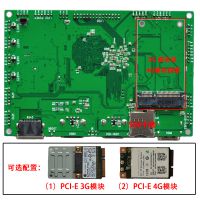 YZIOT-66100-T2 /PCB/