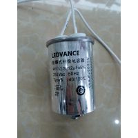 ʵ˹LEDVANCE/ŷ˾ 30UF CAP CWA JLC 30B/540V