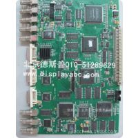 ·-MAIN PCB DDZHZX-01·徭