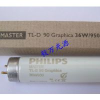 ͨöɫD50ƹF20T12-C50-ECO׼ɫ5000Kƹ