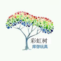 汕头市龙湖区彩虹树玩具商行