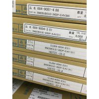 ԰BM20B(0.8)-50DS-0.4V(51)