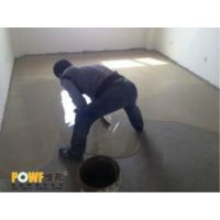 ܷ̻ƺ|Ʒ|POWFά