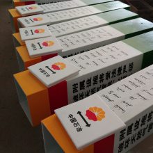 ½־׮200*200Ȼ׮ ӱɲֱ־׮