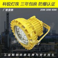 ʻ40WLED BAD85LED