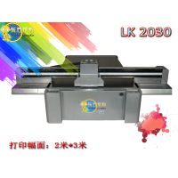 供应3D街景沙盘模型万能打印机