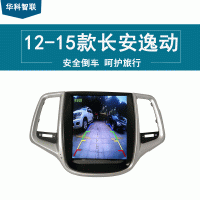 12-15ݶ/ݶXT صһ
