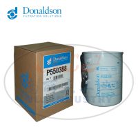 Donaldson(ɭ)оP550388