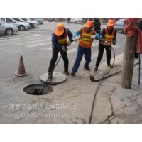 天津武清区低价24小时抽污水/吸粪/抽化粪池